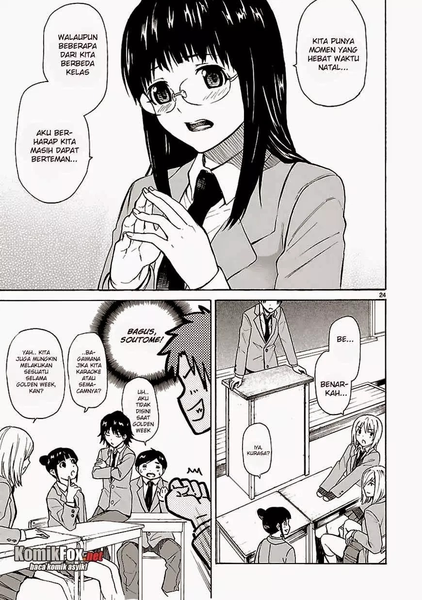 Ore ga Doutei o Sutetara Shinu Ken ni Tsuite chapter 14